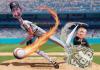 - Minimizing Losses, Sports Betting Guide & Strategy -